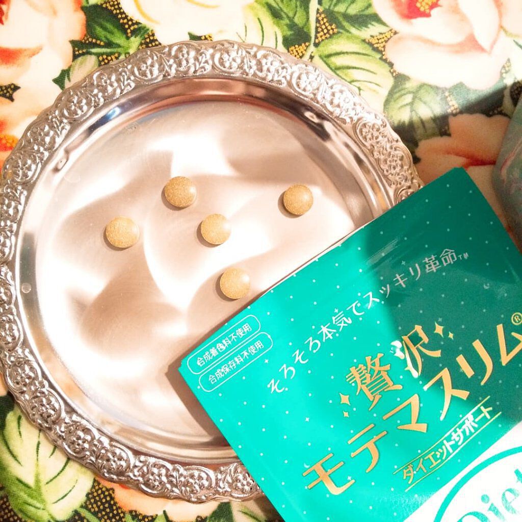 贅沢モテマスリム/モテマスリム/ボディサプリメントを使ったクチコミ(2枚目)