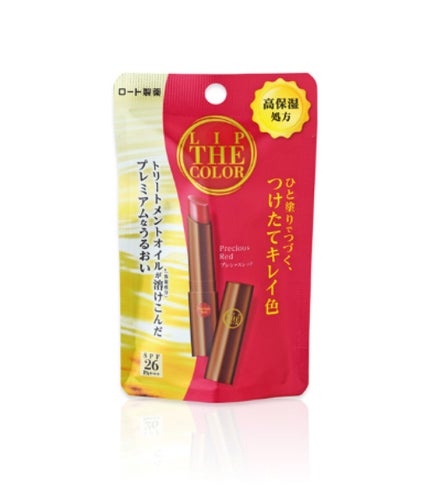 リップザカラー