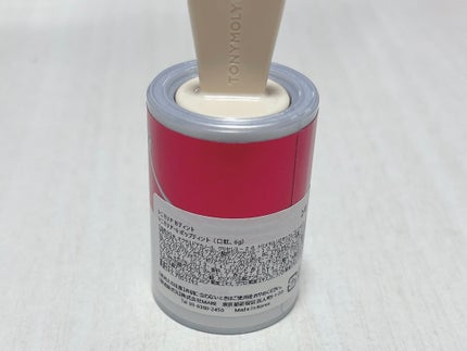 ピキビキ アートポップ エナメル ティント/TONYMOLY/リップティントを使ったクチコミ(3枚目)