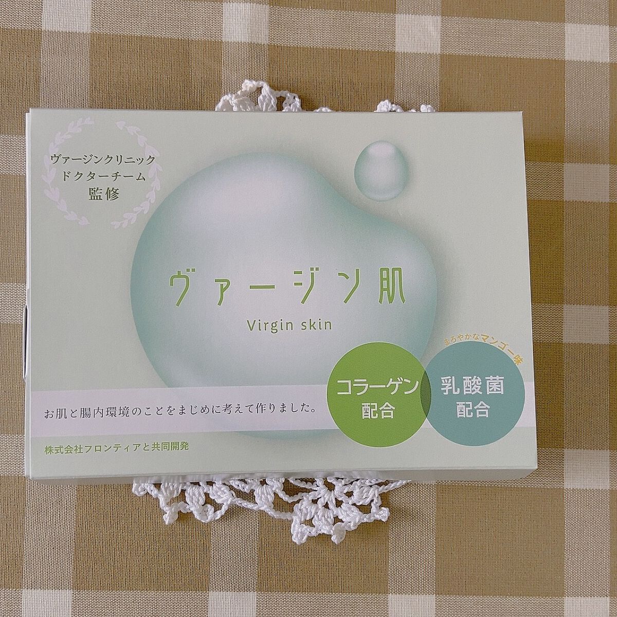 ゼリー/かんてんぱぱ/ゼリー飲料を使ったクチコミ（1枚目）