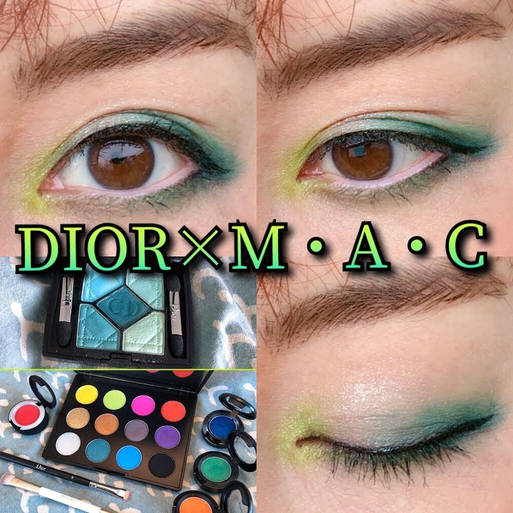 【旧】サンク クルール/Dior/アイシャドウパレットを使ったクチコミ(1枚目)