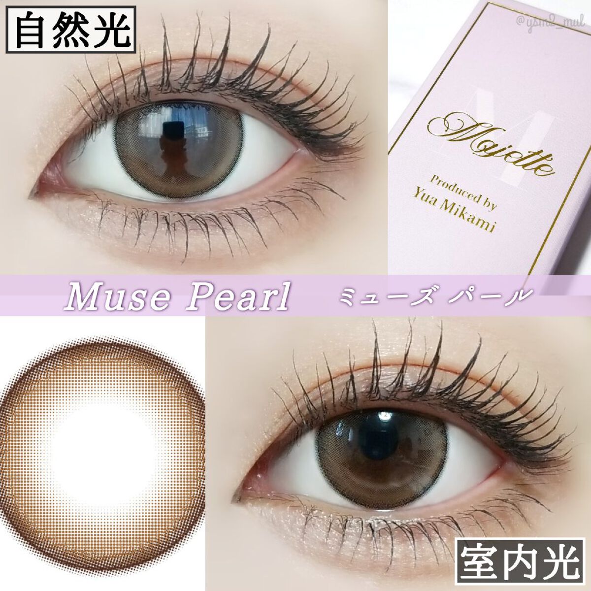 3CE マルチアイカラーパレット/3CE/アイシャドウパレットを使ったクチコミ（3枚目）