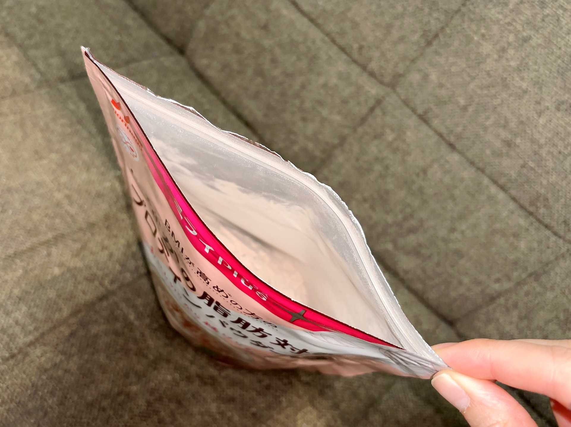 ミライPlusプロテイン ミルクココア味 ホエイ＆ソイプロテインパウダー/森永乳業/その他プロテインを使ったクチコミ（2枚目）