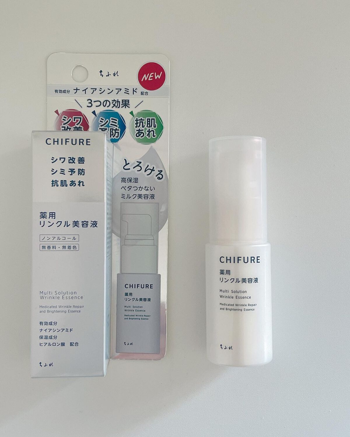 薬用 リンクル美容液/ちふれ/美容液を使ったクチコミ(6枚目)