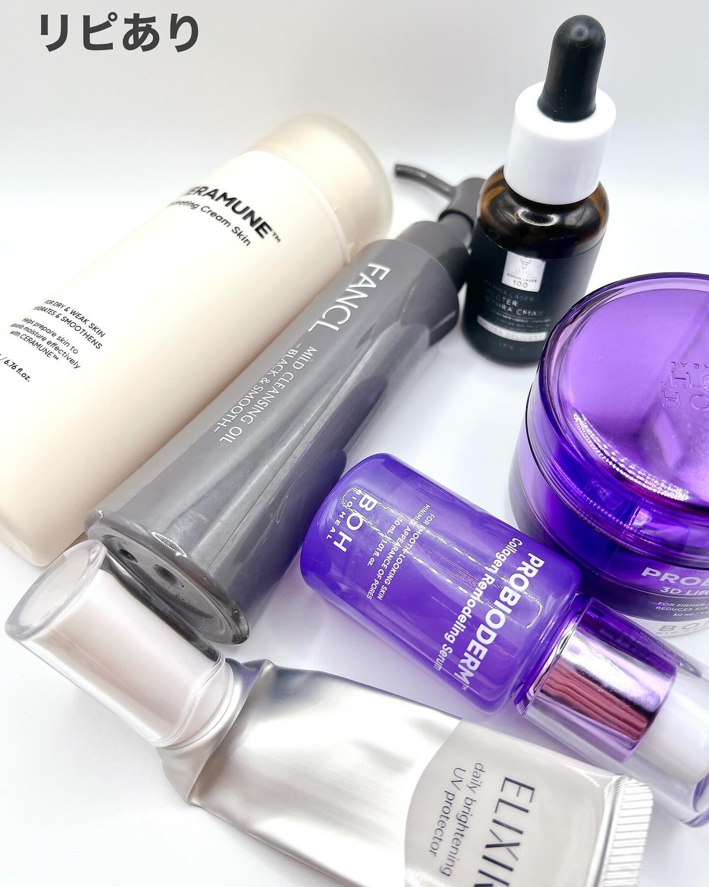 エリクシール ブライトニング デーケアレボリューション WT/エリクシール/乳液を使ったクチコミ(3枚目)