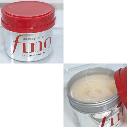 フィーノ プレミアムタッチ 濃厚美容液ヘアマスク/フィーノ/ヘアマスク・ヘアパックを使ったクチコミ(2枚目)