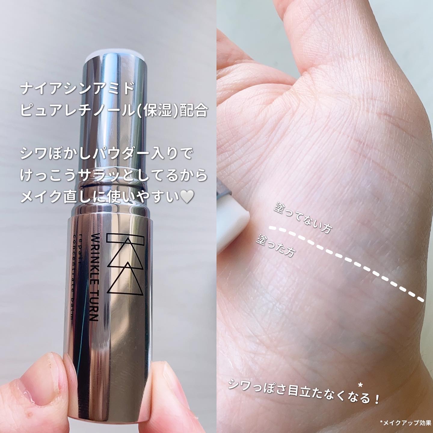  パフューム ハンドクリーム/After blow/ハンドクリームを使ったクチコミ（3枚目）