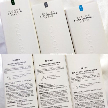 GLACIER CENTELLA SERUM /feelxo/美容液を使ったクチコミ(10枚目)
