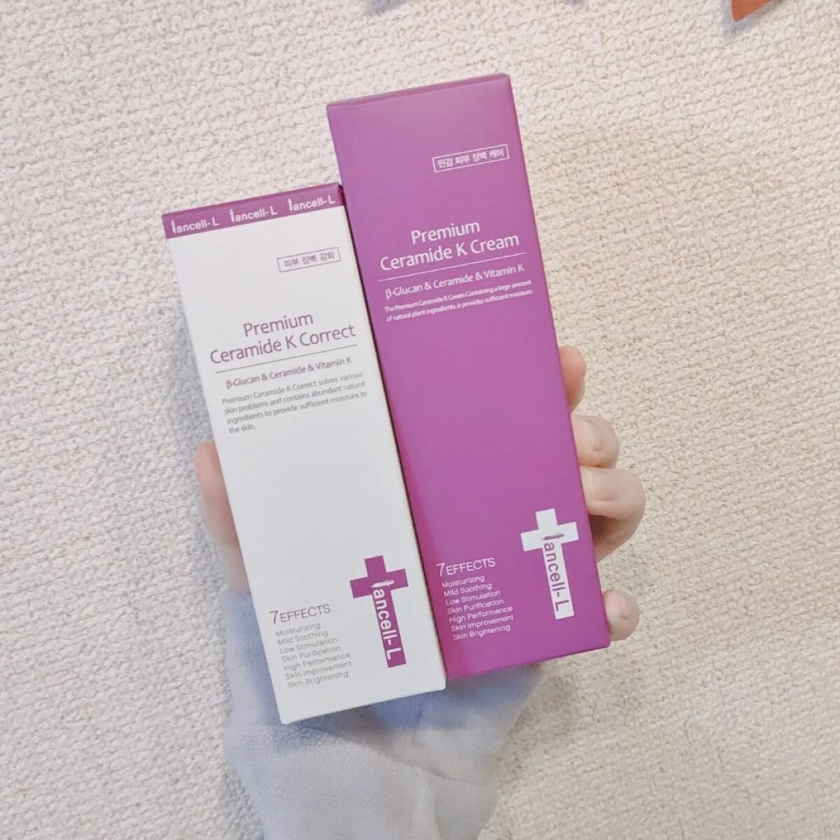 プレミアムセラミドKコレクト/IANCELL/美容液を使ったクチコミ（2枚目）