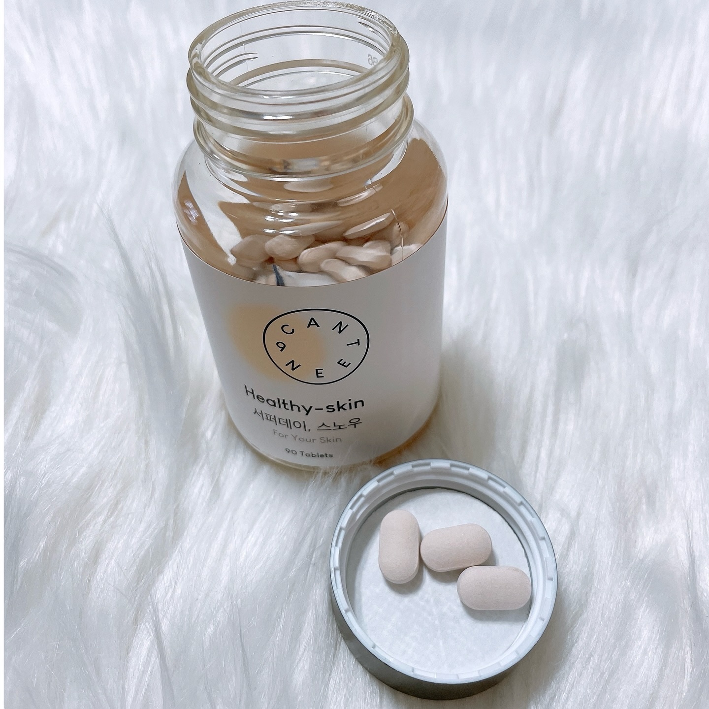 サファーデイ スノー/canteen9/美容サプリメントを使ったクチコミ（2枚目）