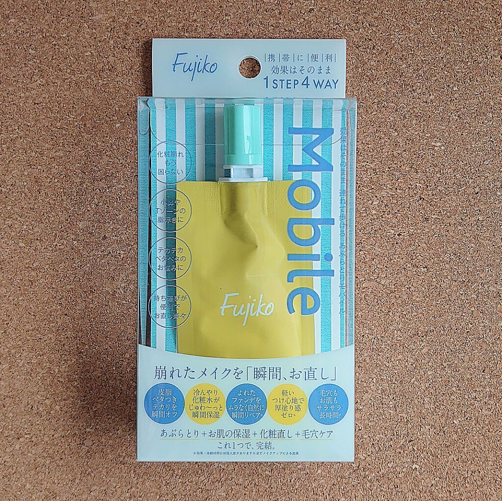 あぶらとりモバイル/Fujiko/その他スキンケアを使ったクチコミ（1枚目）