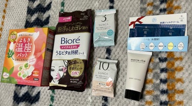 毎月のお楽しみ✨
今月のBLOOMBOX〜New Steps〜が届きました🥰
ネタバレを見た時は今月はハズレだなと思ったけど…
全ての月がお得な訳では無いので💦
ひとまず捨てアイテムは無いので、良きかな