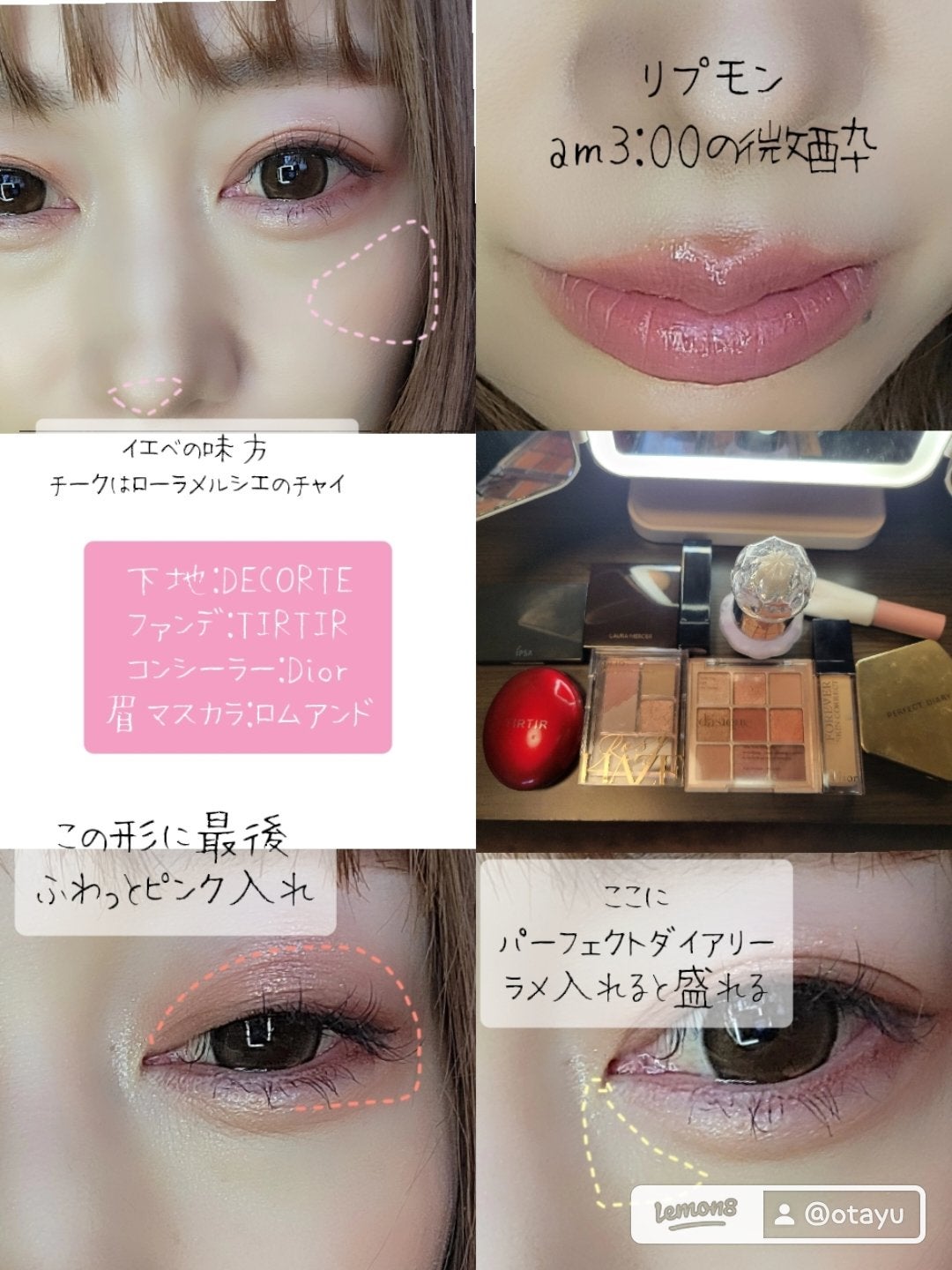 ブラッシュ カラー インフュージョン/ローラ メルシエ/パウダーチークを使ったクチコミ(4枚目)