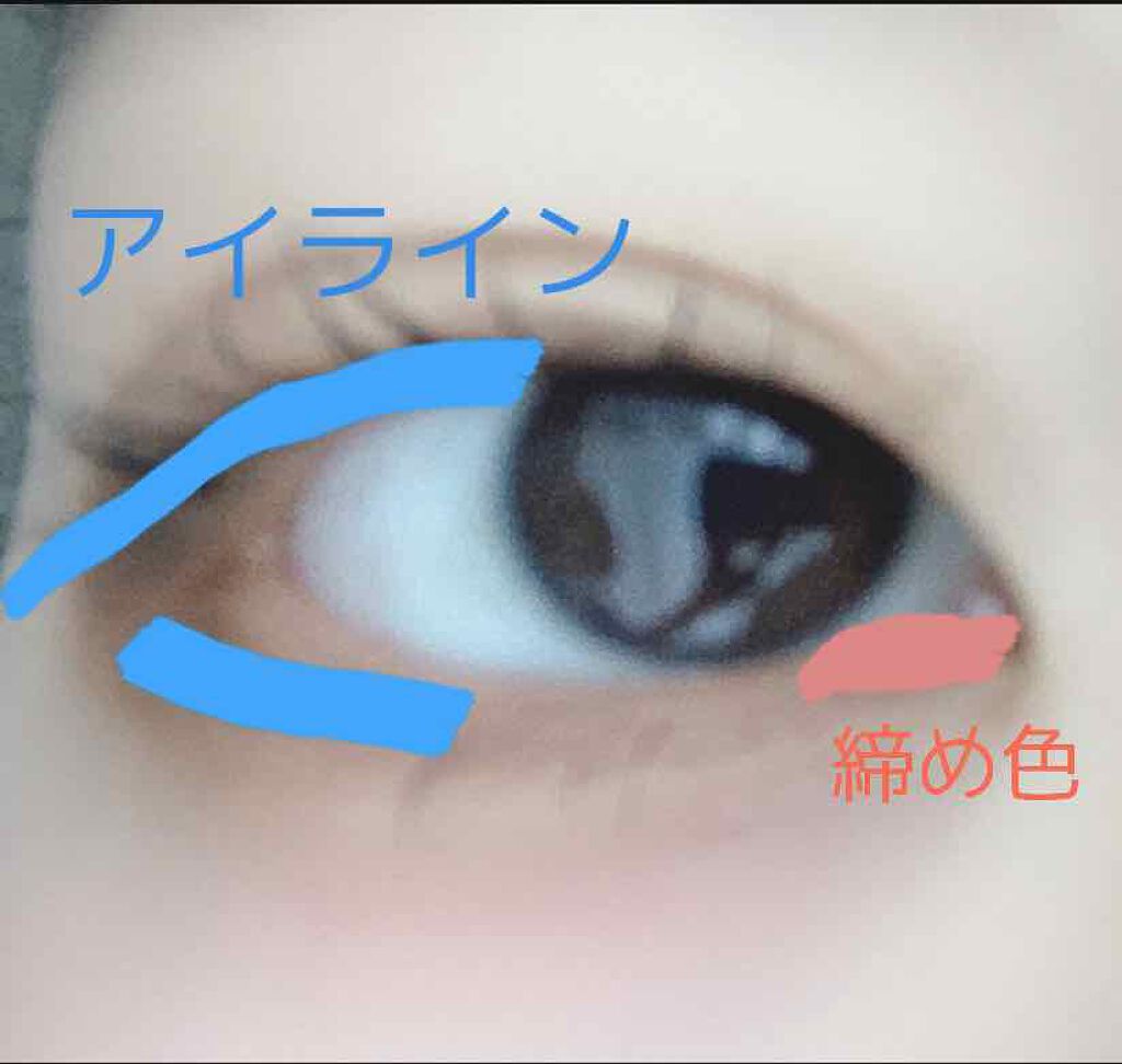 シャインカルテットアイズ/オルビス/アイシャドウパレットを使ったクチコミ(3枚目)