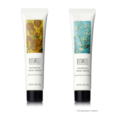 ファン ゴッホ Botanist限定パッケージデザイン アーモンドの花咲く枝 コラボ Botanistのリアルな口コミ レビュー Lips
