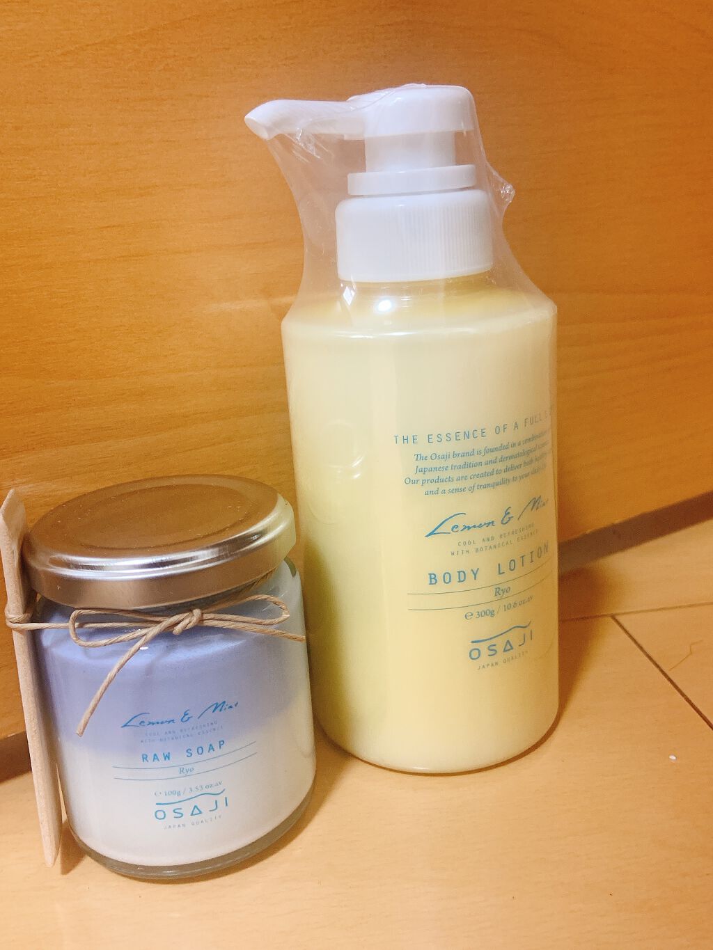 ローソープ /OSAJI/その他洗顔料を使ったクチコミ（1枚目）