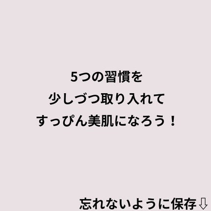 ニキビコーチ@けん on LIPS 「こんにちは!!”ニキビコーチ@けん”と申します!Instagr..」(8枚目)