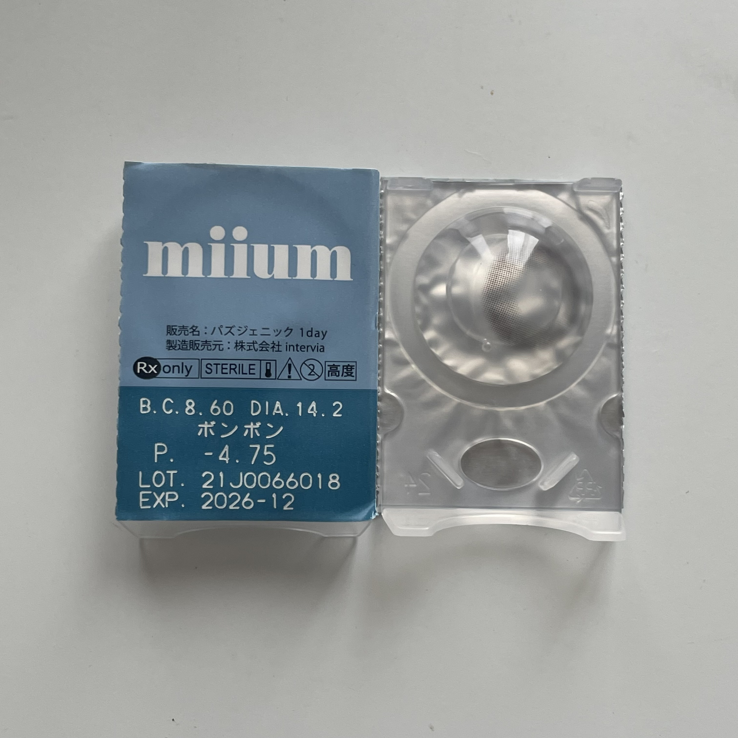 miium 1day/miium/ワンデー（１DAY）カラコンを使ったクチコミ（1枚目）