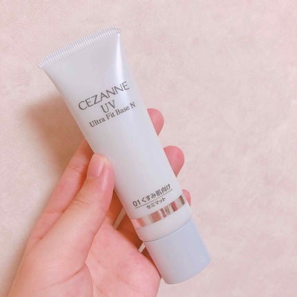 UVウルトラフィットベースN/CEZANNE/化粧下地を使ったクチコミ(1枚目)