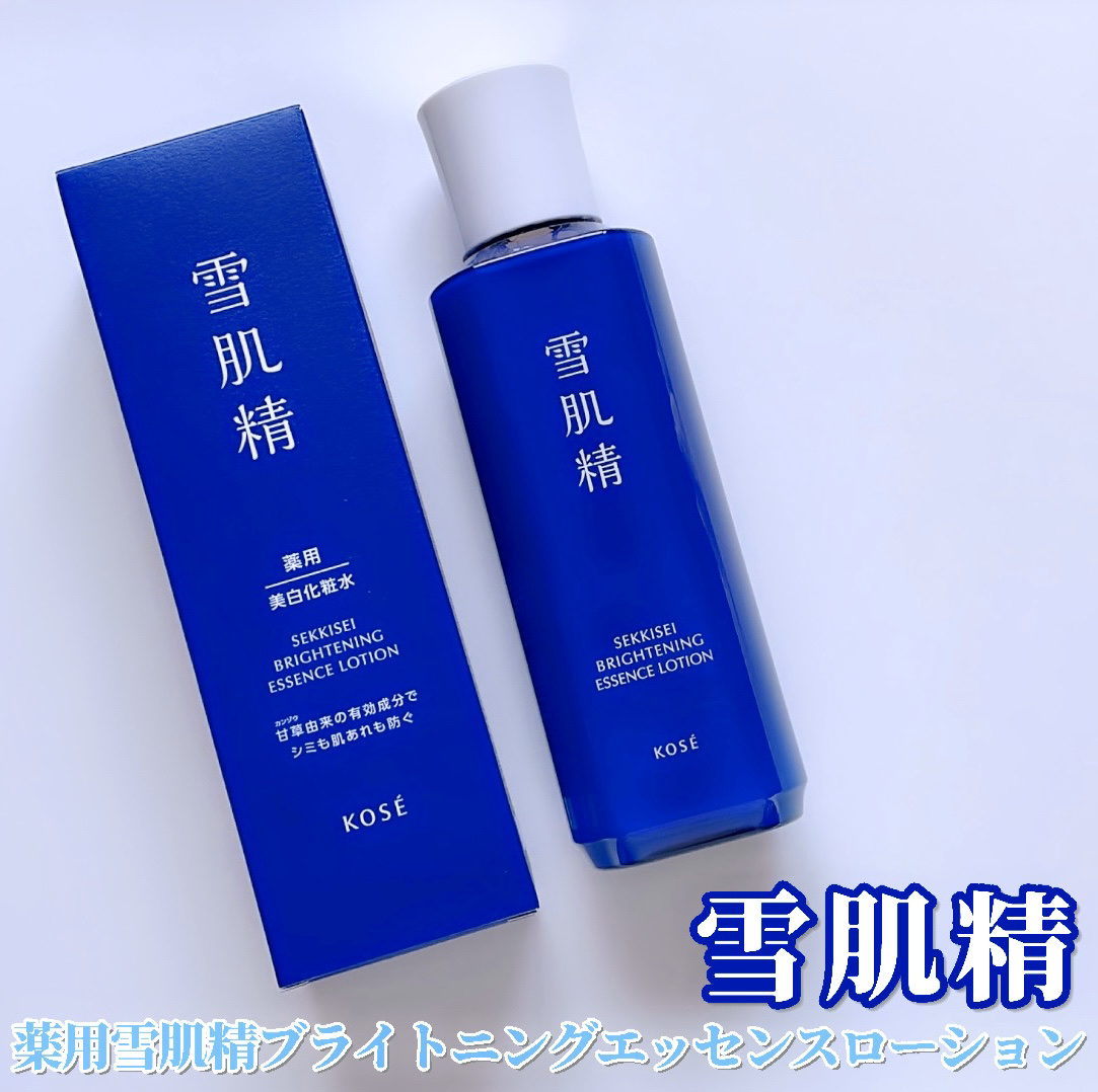 薬用雪肌精 ブライトニング エッセンス ローション/雪肌精/化粧水を使ったクチコミ（2枚目）