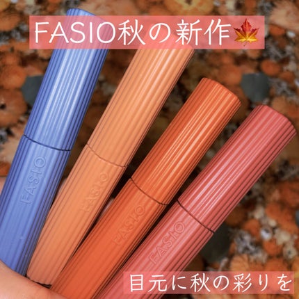 パーマネントカール マスカラ ハイブリッド(ロング)/FASIO/マスカラを使ったクチコミ(1枚目)