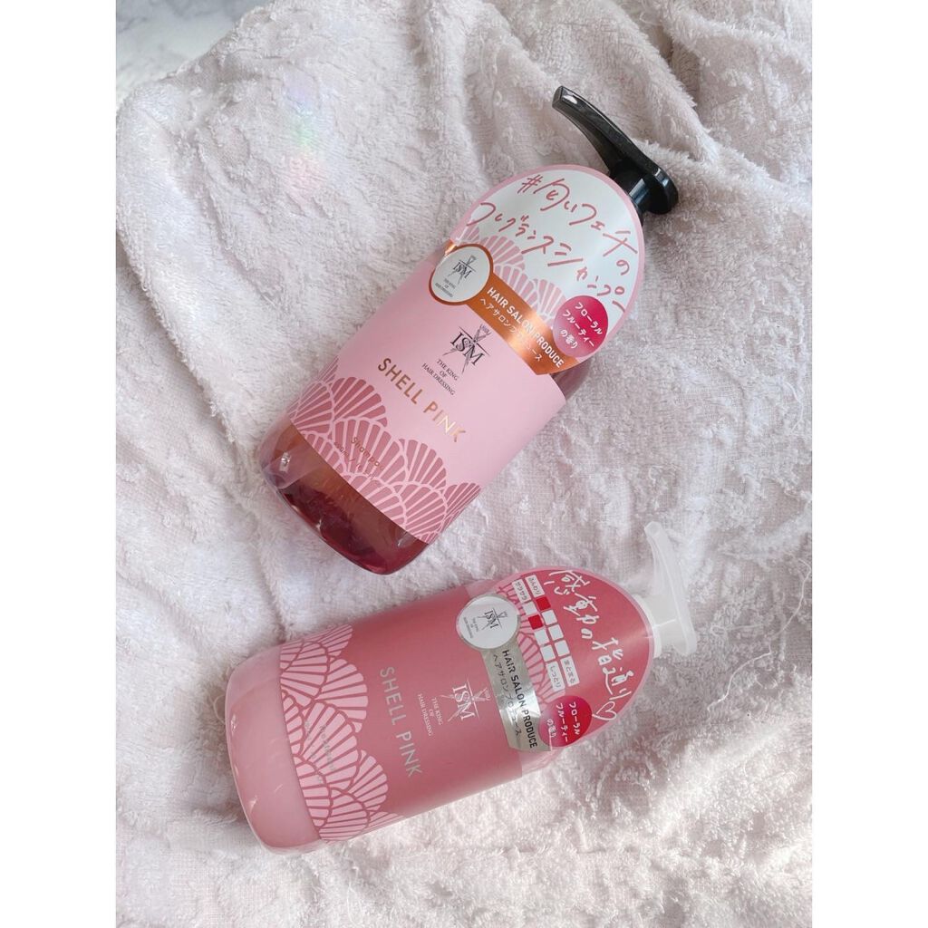 SHELL PINK シャンプー／トリートメント/ISM/市販シャンプーを使ったクチコミ（2枚目）