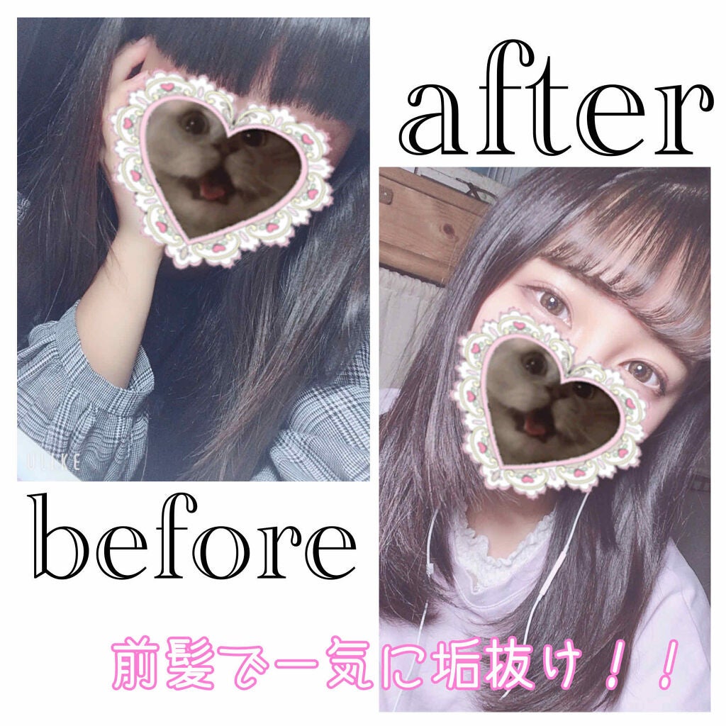 RINKA on LIPS 「-------------------------------..」(1枚目)