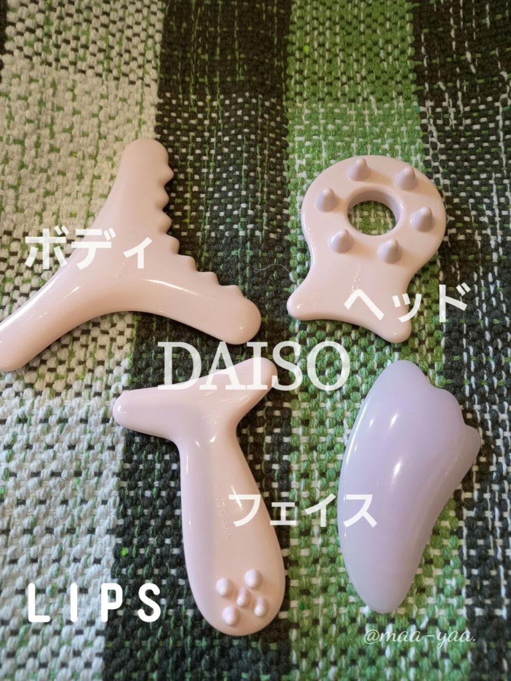 ボディ用かっさ/DAISO/かっさプレートを使ったクチコミ（2枚目）