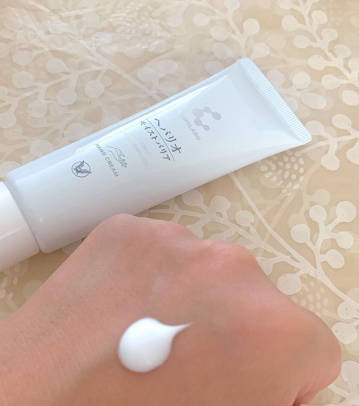 ヘパリオモイストバリア/大正製薬/ハンドクリームを使ったクチコミ（3枚目）