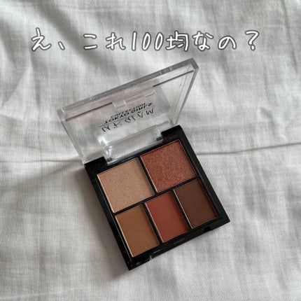 マルチアイパレット/U R GLAM/アイシャドウパレットを使ったクチコミ(1枚目)