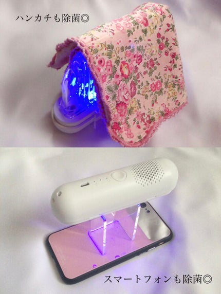 マスク除菌ケース/MEDIK/マスクを使ったクチコミ(3枚目)