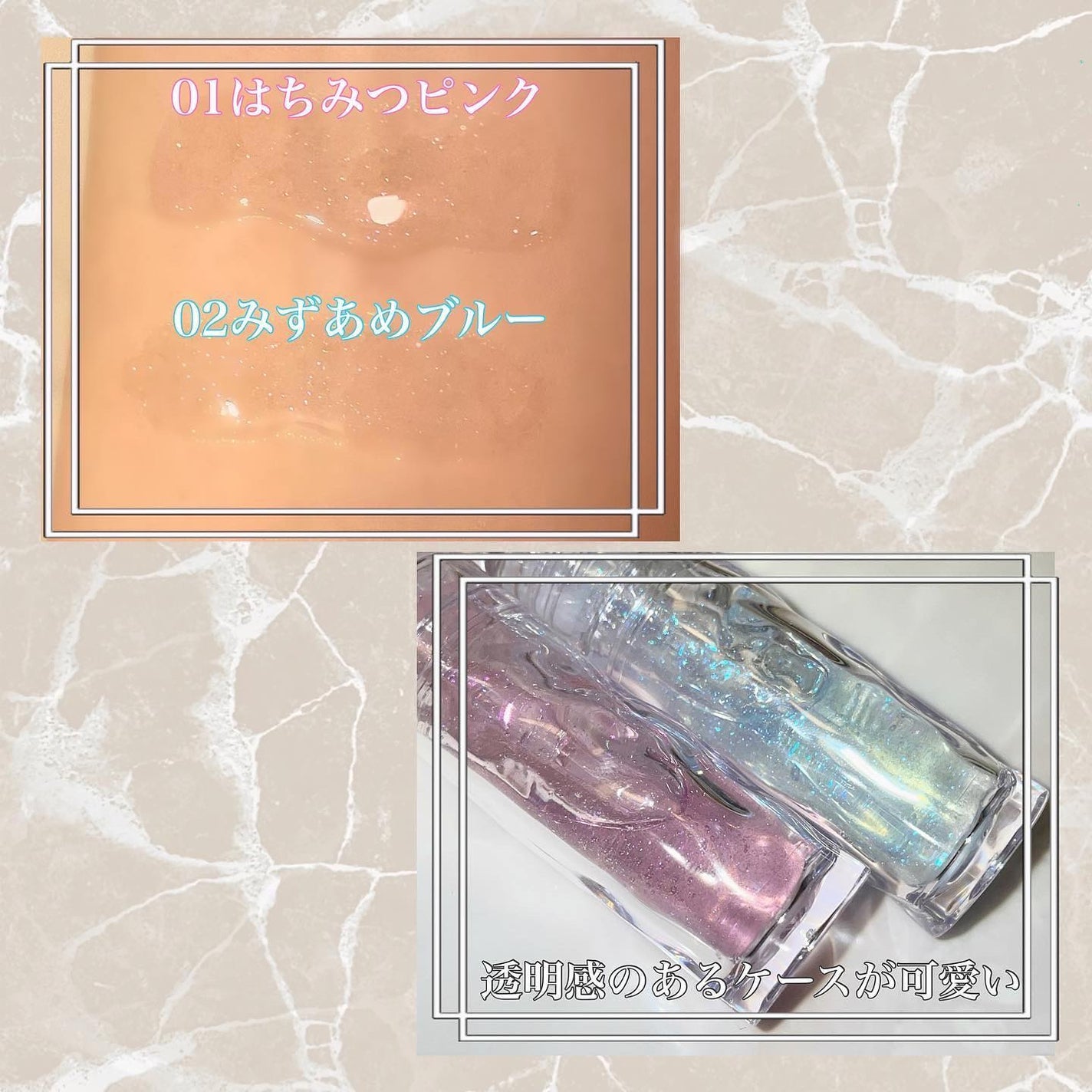 ガラスプランパー/CipiCipi/リッププランパーを使ったクチコミ(2枚目)