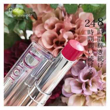 ディオール アディクト ステラー シャイン/Dior/口紅を使ったクチコミ（1枚目）