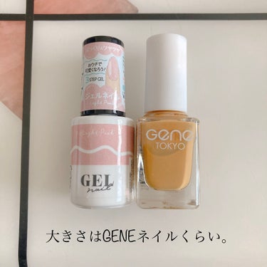 gene TOKYO ネイル/DAISO/マニキュアを使ったクチコミ（2枚目）