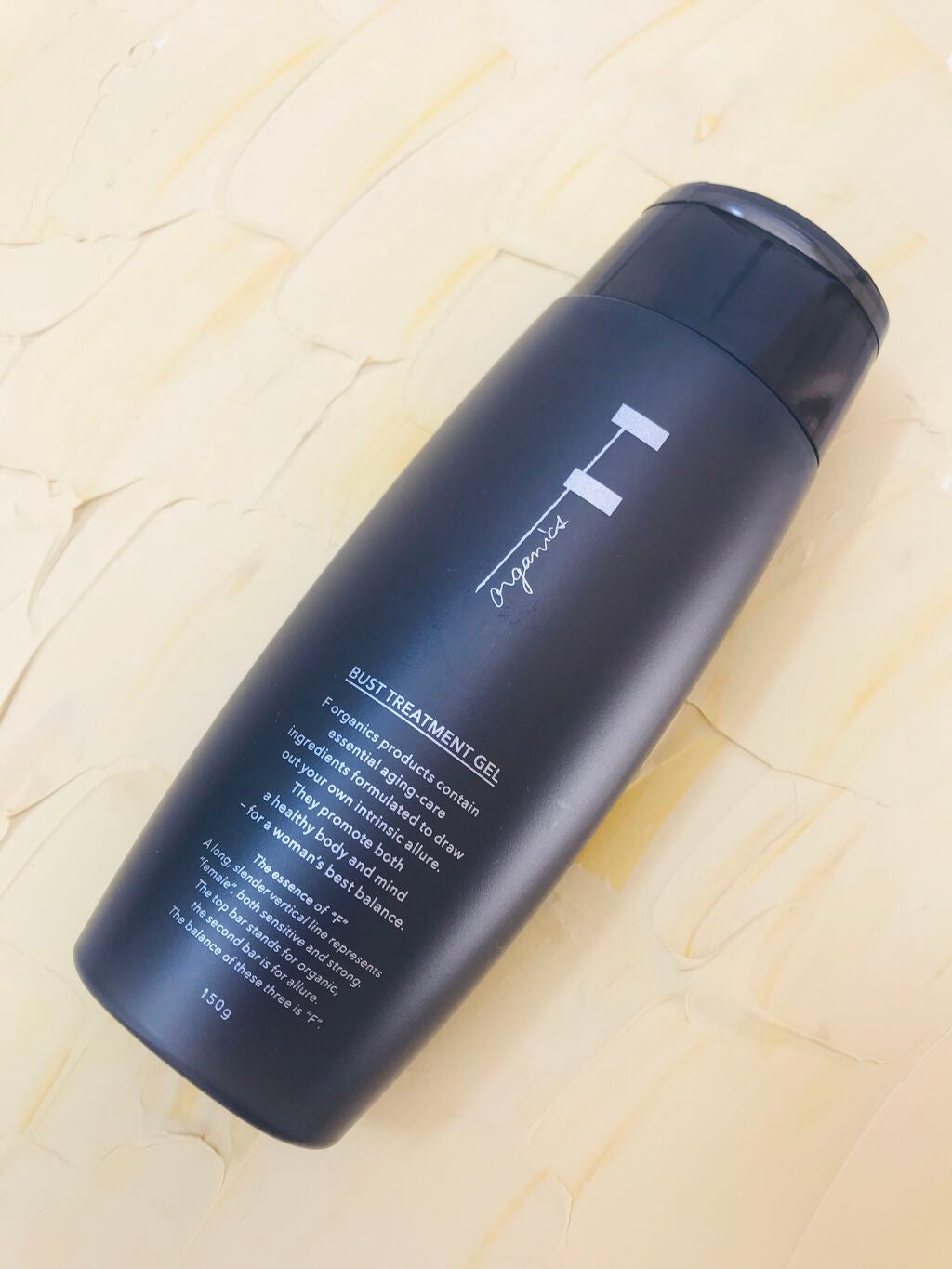 バストトリートメントジェル/F organics(エッフェ オーガニック)/バスト・ヒップケアを使ったクチコミ(1枚目)