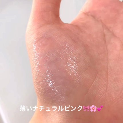 ディオール アディクト リップ グロウ オイル 022 ウルトラ ピンク (スプリング コレクション 2021限定品)(生産終了)/Dior/リップグロスの画像