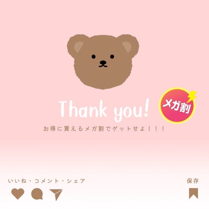 RTXセラム ビタミンショット/Dr.G/美容液を使ったクチコミ(8枚目)