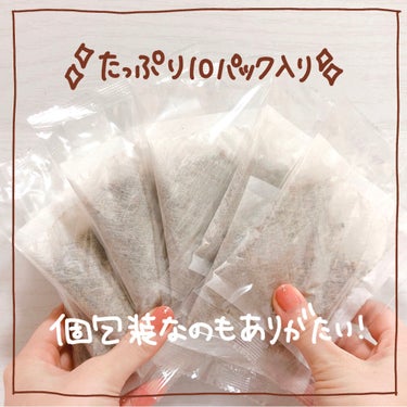 生薬浴用剤　薬草湯/matsukiyo/入浴剤を使ったクチコミ（3枚目）