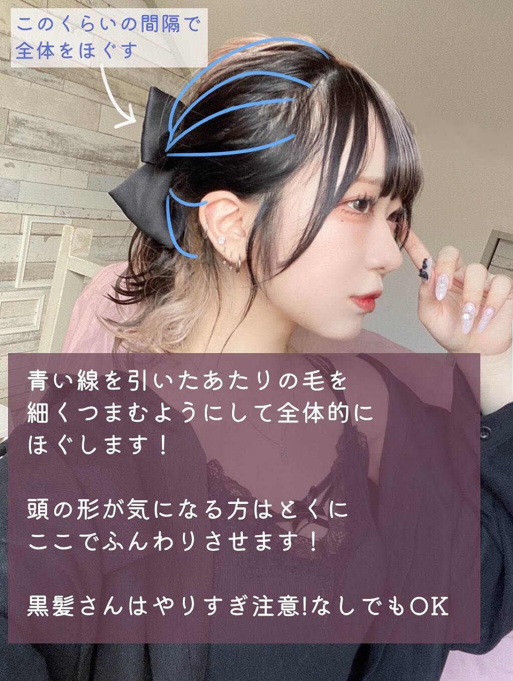 ヘアワックス/ザ・プロダクト/ヘアワックス・クリームを使ったクチコミ(4枚目)