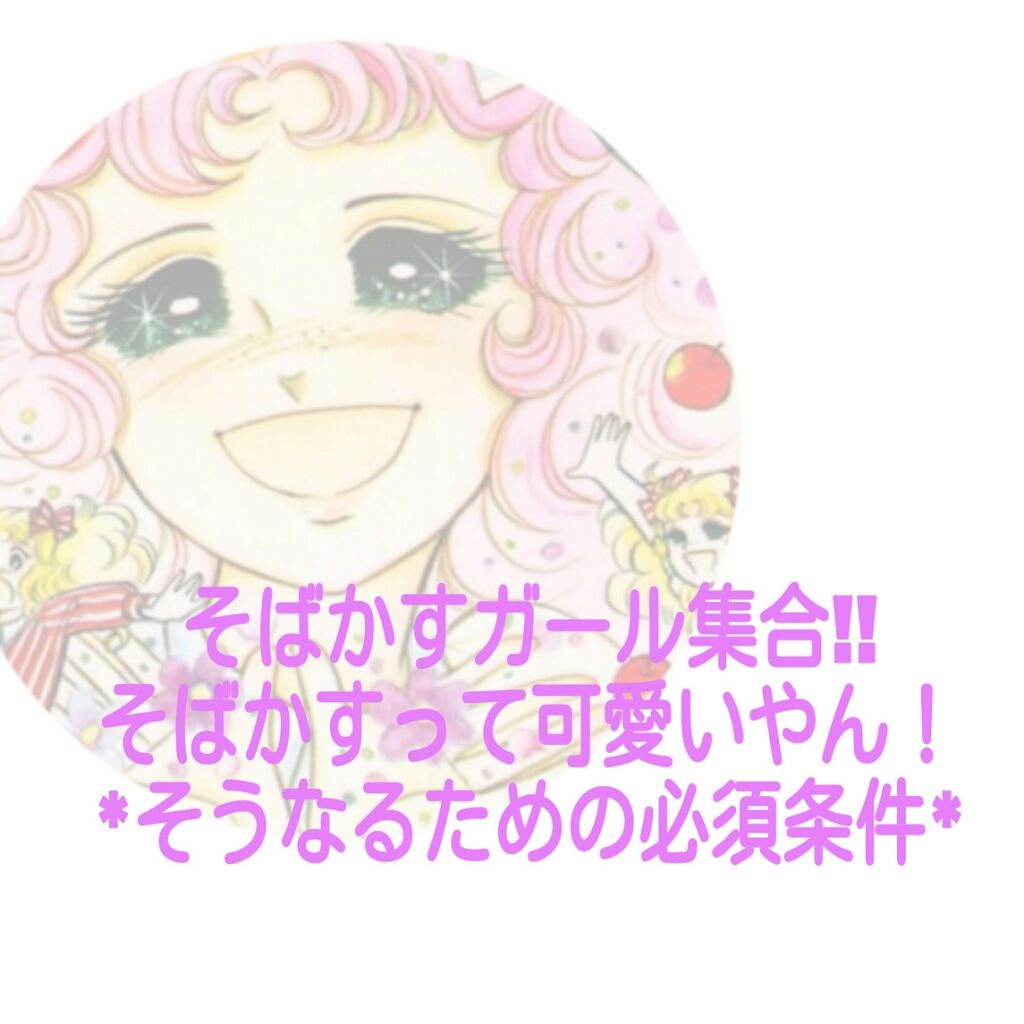 ロゼット 洗顔パスタ 普通肌/ロゼット/洗顔フォームを使ったクチコミ(1枚目)