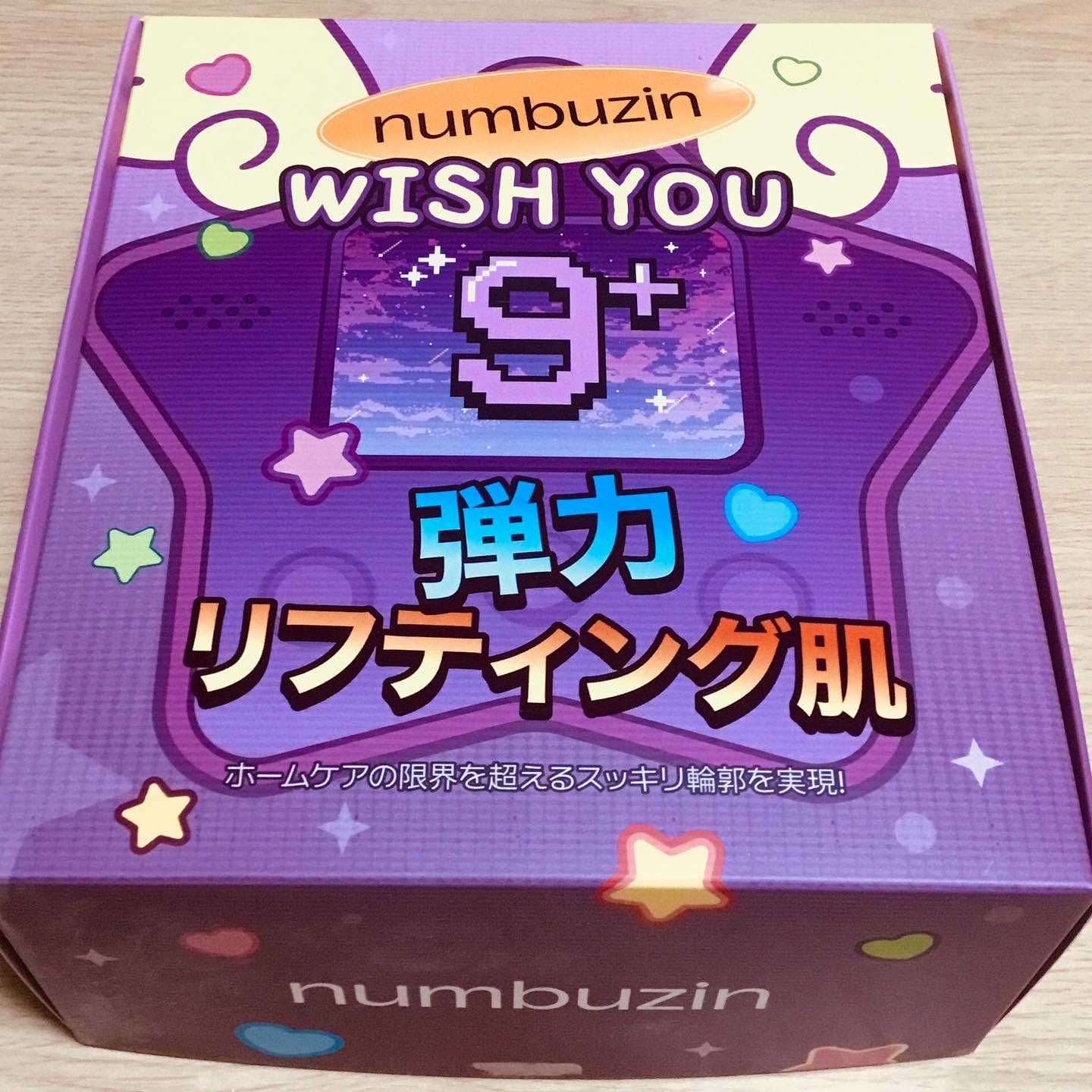 9番 NMNバイオリフト濃縮美容液/numbuzin/美容液を使ったクチコミ（1枚目）