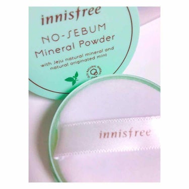 ノーセバム ミネラルパウダー/innisfree/ルースパウダーを使ったクチコミ（1枚目）