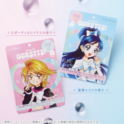 ð·ãã©ãã匷åäžâ on LIPS ãã1/18çºå£²ããµããã¯ããªãã¥ã¢ã³ã¹ã¡ð©µð©·ã»OtonaPre..ãïŒ9æç®ïŒ