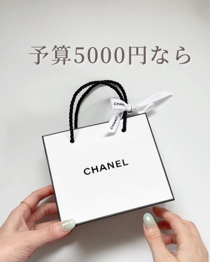 チャンス オー タンドゥル ヘア ミスト｜CHANEL他、3商品を使った