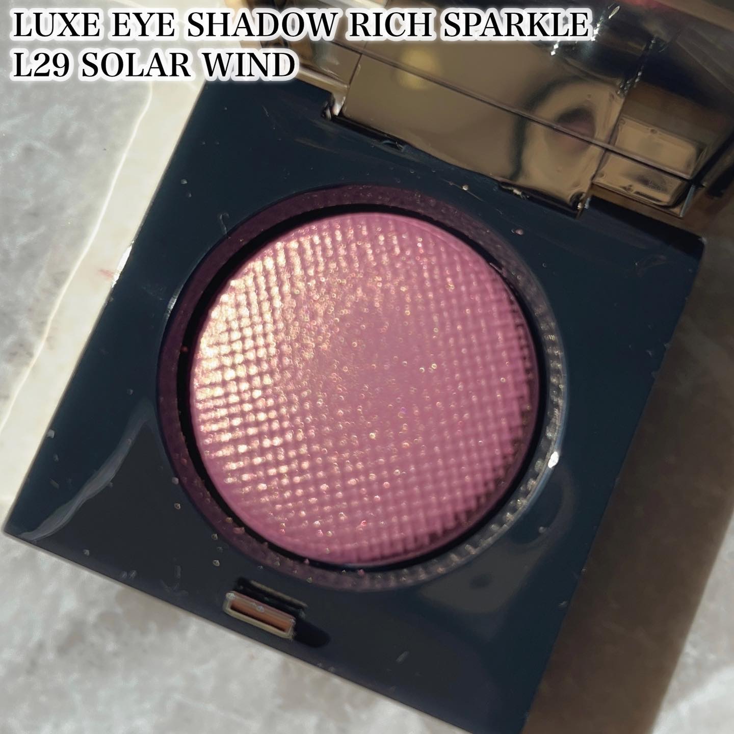 リュクスアイシャドウ L30 コスミック(リッチ スパークル)/BOBBI BROWN/単色アイシャドウを使ったクチコミ（3枚目）