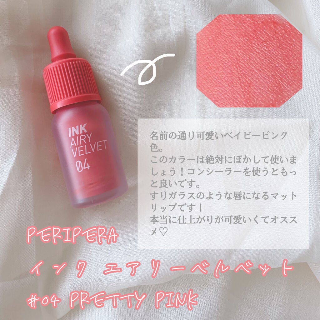 ラスティンググロスリップ/CEZANNE/口紅を使ったクチコミ(5枚目)