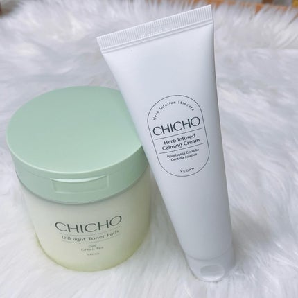 ディルライトトナーパッド/CHICHO/トナーパッドを使ったクチコミ(7枚目)