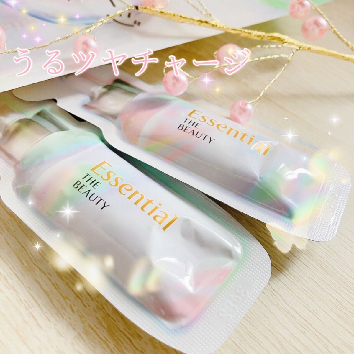 ザビューティ うるツヤチャージヘアパック/エッセンシャル/ヘアマスク・ヘアパックを使ったクチコミ（1枚目）