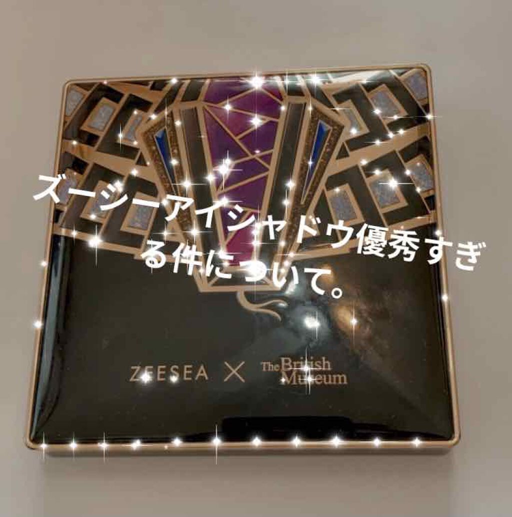 大英博物館 エジプトシリーズ アイシャドウパレット/ZEESEA/アイシャドウパレットを使ったクチコミ（1枚目）