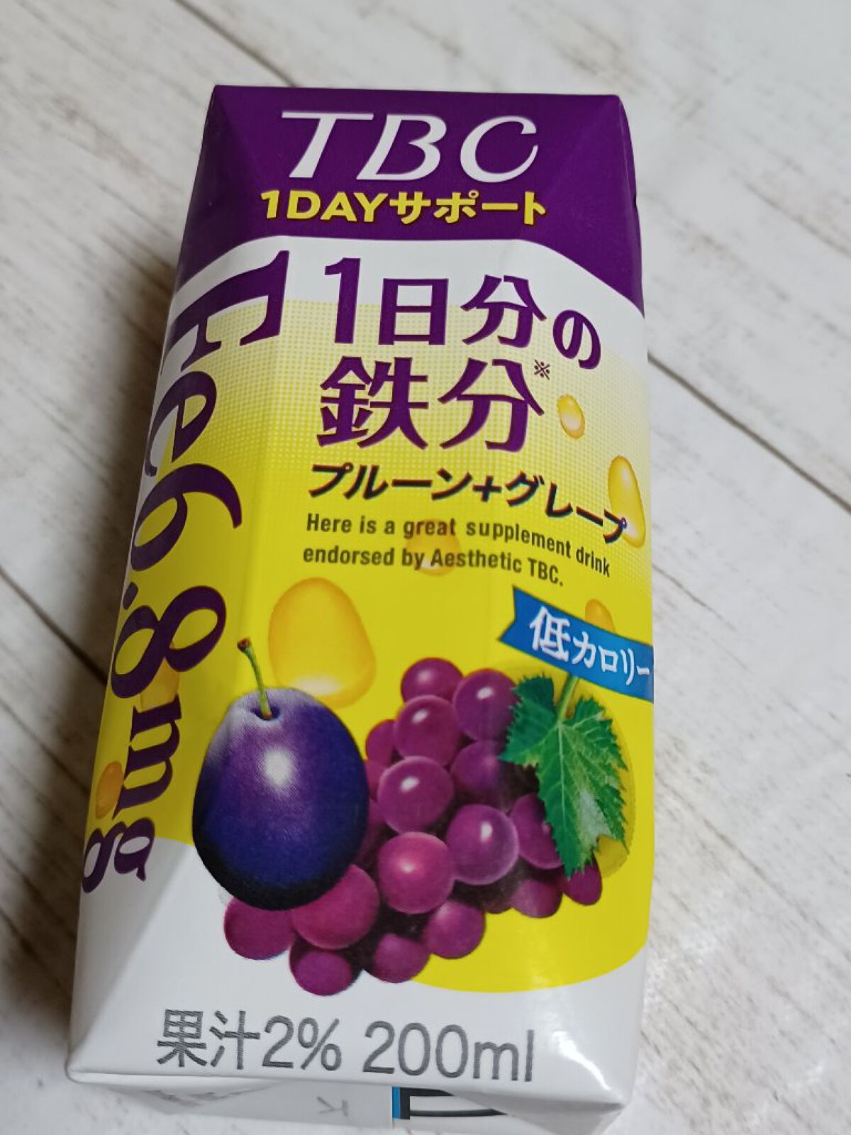 TBC 1DAY サポート 1日分の鉄分 プレーン+グレープ/森永乳業/美容ドリンクを使ったクチコミ（2枚目）